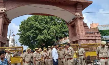 मथुरा में श्रीकृष्ण जन्मस्थान पर कारसेवा टली, कांवड़ यात्रा के चलते संतों ने लिया फैसला