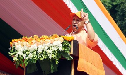 काकोरी ट्रेन एक्शन-डे पर तिरंगा यात्रा में शामिल होंगे मुख्यमंत्री
