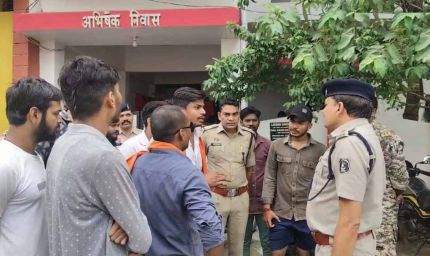 CG में चंगाई सभा को लेकर बवाल, हिंदू जागरण मंच ने लगाया पैसे देकर धर्म परिवर्तन का आरोप
