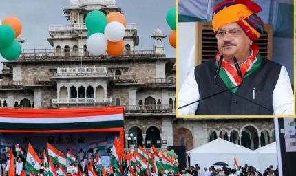जयपुर में ‘हर घर तिरंगा’ अभियान का भव्य आगाज, नड्डा-भजनलाल ने निकाली तिरंगा रैली