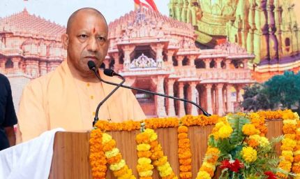 पिछड़ा वर्ग छात्रवृत्ति के लिए आवेदन 11 अगस्त से, 21 सितम्बर है अंतिम तिथि