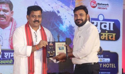 उपमुख्यमंत्री विजय शर्मा ने युवा मंच में किया सम्मानित