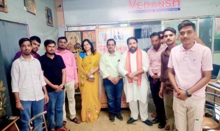 चाय विथ हेल्प गुरु: संवाद, सुझाव और समाधान का संगम
