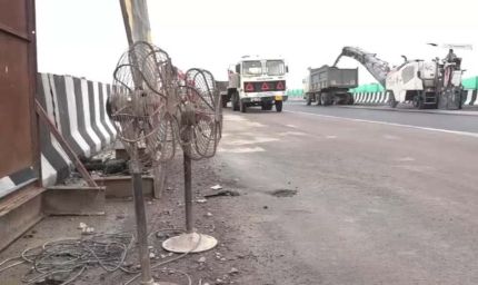 PNC Infratech पर CBI की चार्जशीट, NHAI अधिकारियों से साठगांठ और रिश्वतखोरी का खुलासा