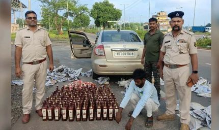 बिहार में शराब तस्करी का बड़ा खुलासा, कार के गुप्त तहखाने से 124 लीटर शराब बरामद