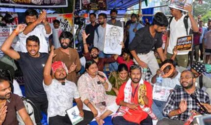 JPSC Protest: छात्रों के आंदोलन का असर! तीन सदस्यों के इस्तीफे से बढ़ी हलचल, 3 परीक्षाएं रद्द होने के आसार