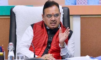 11 अगस्त को बांसवाड़ा आएंगे सीएम भजनलाल शर्मा, करोड़ों की विकास परियोजनाओं की देंगे सौगात