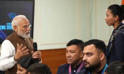 मीराबाई चानू से PM मोदी ने कहा- 'हर आंसू की बूंद से लगा जैसे गोल्ड मेडल टपक रहा हो'