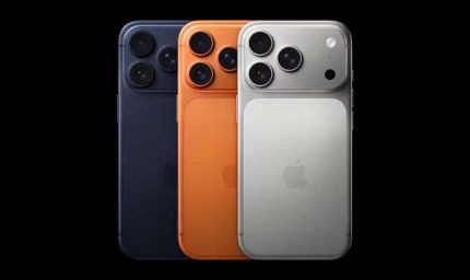 iPhone 17 Pro Max हुआ सस्ता, Flipkart Sale में मिल रहा ₹16,000 तक का फायदा