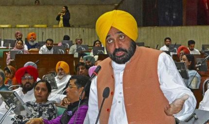 Punjab School Bill: 3 साल तक नहीं बदलेंगे स्कूल ड्रेस, फीस भी 15% से ज्यादा नहीं बढ़ेगी