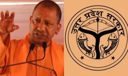 यूपी में युवाओं को होटल उद्योग से जोड़कर रोजगारपरक प्रशिक्षण देगा कौशल विकास मिशन