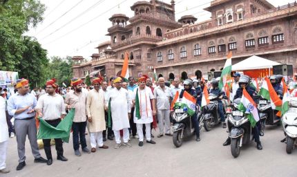 जोधपुर में ई-बाइक तिरंगा रैली, जोगाराम पटेल ने दिखाई हरी झंडी