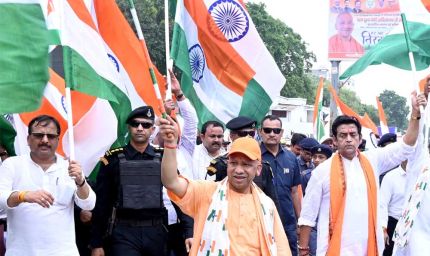 सीएम की अगुवाई में उमड़ा जन-समुद्र, गूंजा राष्ट्र प्रथम का उद्घोष