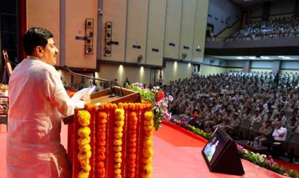 पुलिस बल और जवानों का मनोबल दोनों बढ़ाना हमारी प्राथमिकता : मुख्यमंत्री डॉ. यादव