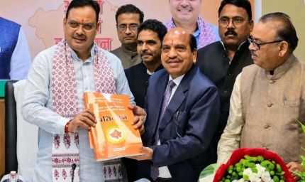 राजस्थान में OBC सर्वे रिपोर्ट जारी, 7 जातियों की आबादी 55% से ज्यादा