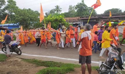 राजनगर के  केरहा धाम से कांवड़ियों ने भोले बाबा को जल अर्पित करने किया प्रस्थान