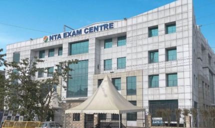 पेपर लीक विवाद के बाद NTA का बड़ा कदम, 'Build New NTA' मिशन के तहत होंगी नई भर्तियां