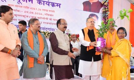 राजनांदगांव में 25वीं छत्तीसगढ़ स्टेट जूनियर रैंकिंग बैडमिंटन टूर्नामेंट का भव्य शुभारंभ