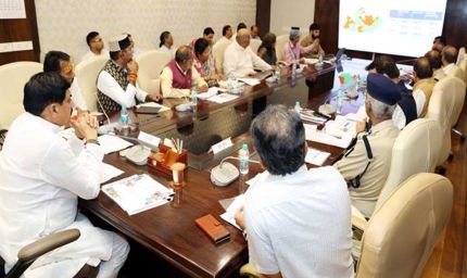 कम वर्षा की स्थिति में प्रत्येक जिले में आवश्यक तैयारी रखी जाए : मुख्यमंत्री डॉ. यादव