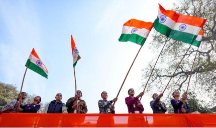 Har Ghar Tiranga 2026: तिरंगा फहराने से उतारने तक जानें पूरे नियम, ऐसे डाउनलोड करें सर्टिफिकेट