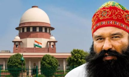 रामचंद्र छत्रपति हत्याकांड: राम रहीम की बढ़ सकती हैं मुश्किलें, SC ने जारी किया नोटिस