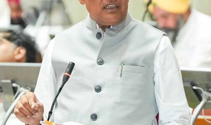 ब्यास के कमजोर तटों पर खर्च होंगे ₹32.09 करोड़, पंजाब सरकार ने विधानसभा में दी जानकारी