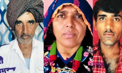 बाड़मेर में दहेज हत्या पर सख्त फैसला, पति-सास-ससुर को उम्रकैद की सजा