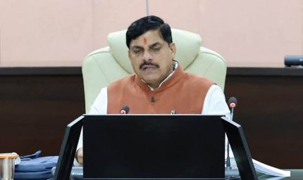 भोपाल मेट्रो-पोलिटिन क्षेत्र विकास के लिए मंत्रि-परिषद की ठोस पहल