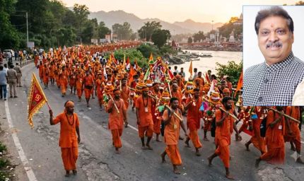 कांवड़ यात्राः आस्था से अर्थव्यवस्था तक