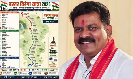बस्तर तिरंगा यात्रा में उपमुख्यमंत्री विजय शर्मा होंगे शामिल