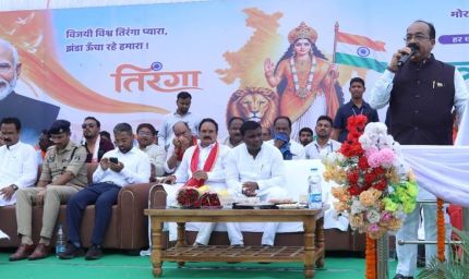 उप मुख्यमंत्री अरुण साव ने बहुउद्देशीय मिनी स्टेडियम और इनडोर हॉल का किया लोकार्पण