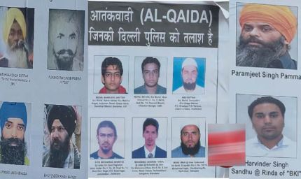 दिल्ली में हाई अलर्ट! स्वतंत्रता दिवस से पहले पुलिस ने 19 मोस्ट वांटेड आतंकियों के पोस्टर किए जारी