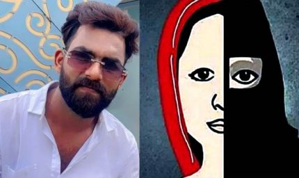 महेंद्र बनकर TCS अफसर से की दोस्ती, फिर रेप- ब्लैकमेलिंग का आरोप; शाहरुख गिरफ्तार