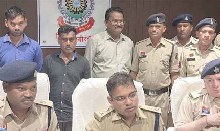 CG में 12.50 लाख की नकली करेंसी के साथ 3 आरोपी गिरफ्तार, पुलिस ने किया बड़ा खुलासा