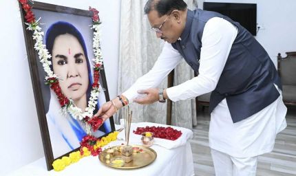 मुख्यमंत्री  साय ने छत्तीसगढ़ की प्रथम महिला सांसद और समाज सेविका मिनीमाता जी की पुण्यतिथि पर किया नमन