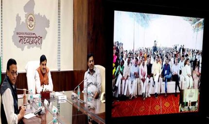 किसानों से भूमि अधिग्रहण पर उन्हें दिया जाएगा चार गुना मुआवजा : मुख्यमंत्री डॉ. यादव