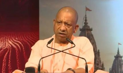 योगी बोले- पूर्वांचल के युवा अब न बेरोजगार, न नशेड़ी, विकास में निभा रहे बड़ी भूमिका