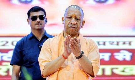 योगी सरकार में स्वच्छ ऊर्जा और निवेश को नई उड़ान, ग्रेटर नोएडा में आईबीईटी एक्सपो--2026 का शुभारंभ