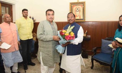 बलरामपुर और रामानुजगंज को जल्द मिलेगा बायपास की सौगात