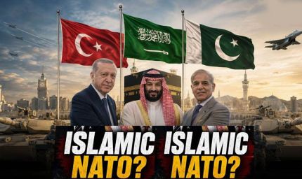 ‘इस्लामिक NATO’ जैसा था बगदाद पैक्ट, जंग छिड़ी तो पाकिस्तान को नहीं मिली मदद; ऐसे टूटा गठबंधन