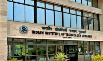 QS World University Rankings 2027 में भारत के 52 संस्थान शामिल, देखें पूरी लिस्ट