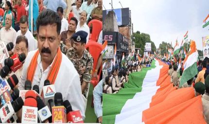 बस्तर में आज से शुरू होगी तिरंगा यात्रा, नक्सलमुक्त गांवों से होकर गुजरेगी बाइक रैली