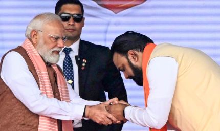 बिहार में सिर्फ ₹2 में होगा मरीजों का इलाज! मोदी सरकार ने 598 शहरी PHC को दी मंजूरी