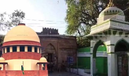 Bhojshala Case: सुप्रीम कोर्ट में आज सुनवाई, मंदिर घोषित करने के फैसले को मुस्लिम पक्ष ने दी चुनौती