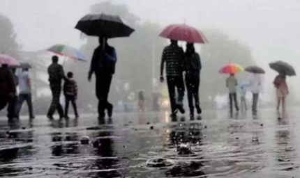 Punjab Weather: आज भारी बारिश का अलर्ट, मौसम विभाग ने कई जिलों में जारी की चेतावनी
