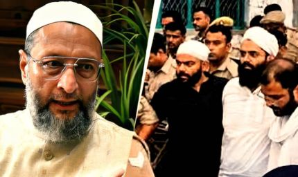 'सदर साहब से कह देना...' जेल लौटने से पहले अतीक के बेटों का ओवैसी को पैगाम, क्या है पूरा मामला?
