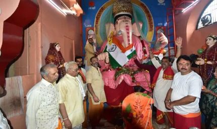 उज्जैन के बड़े गणेश मंदिर में अनोखा स्वाधीनता दिवस, सवा लाख दूर्वा-पुष्प और तिरंगे का हुआ पूजन