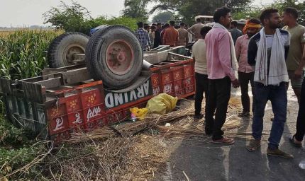 करनाल में दर्दनाक हादसा, अनियंत्रित ट्रैक्टर-ट्रॉली खेत में पलटी; 3 की मौत, 2 गंभीर घायल