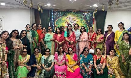 हरियाली तीज एवं सावन महोत्सव का भव्य आयोजन