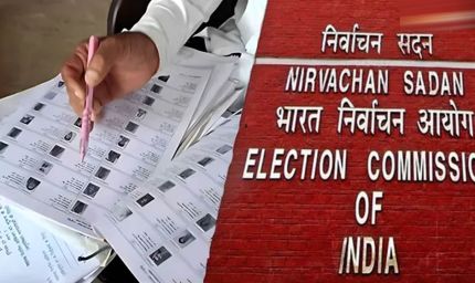 Chandigarh Voter List Verification: 1.38 लाख मतदाताओं को नोटिस, 93 हजार तक पहुंचा आंकड़ा; 20,343 केस निपटे
